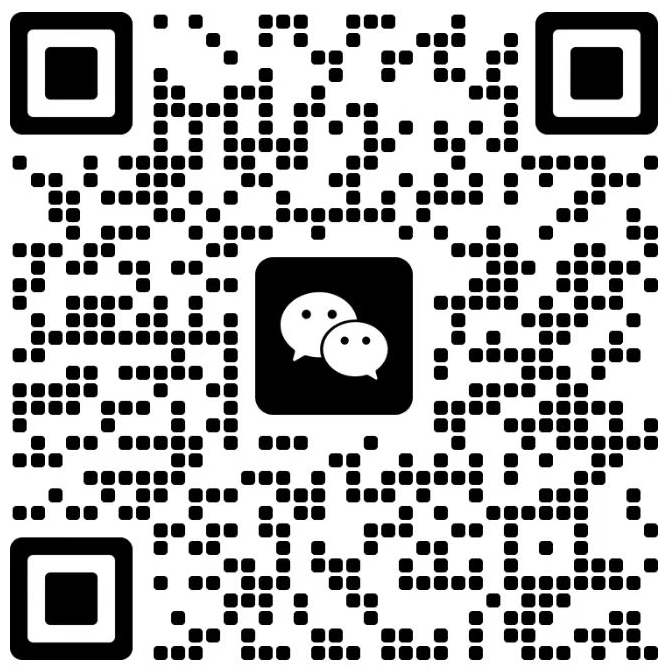 微信二维码